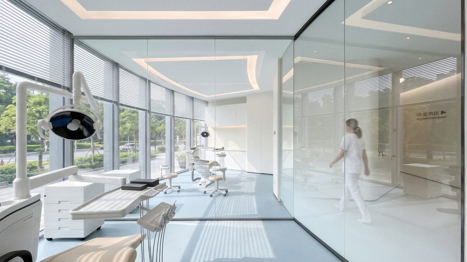 开放诊区 Open Clinic